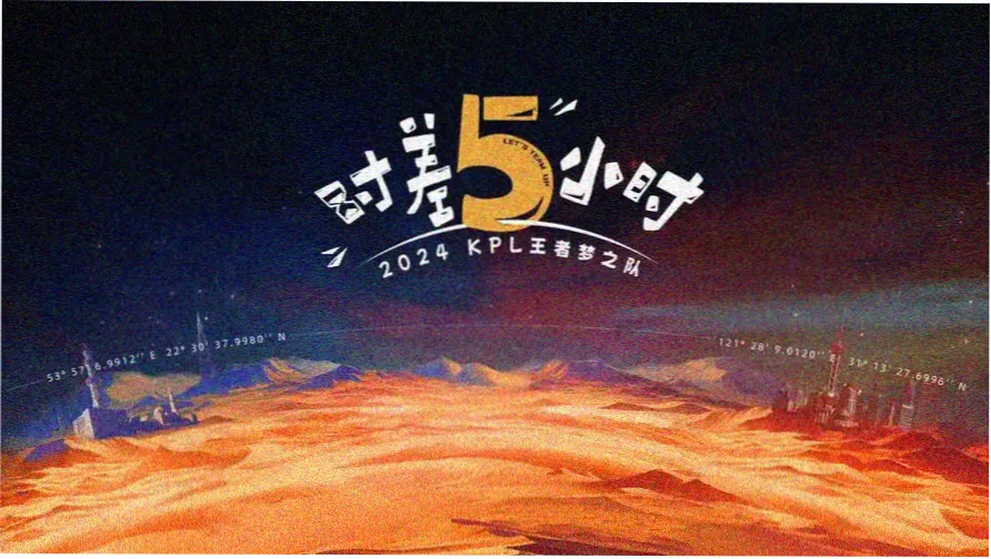 轻简视频 春日影展